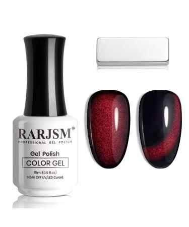 RARJSM Burgundy Cat Eye Gel Nail Polish Diamond Dark Black Red Cateye Velvet Glitter Gel Polish 15ml Single Bottle with Magnet Stick UV LED Curing Requires Soak Off for Home Salon Christmas Manicure