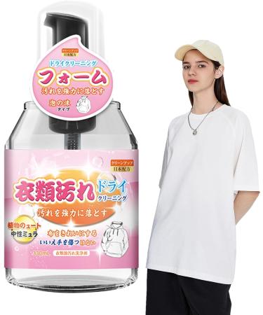 Dry Wash Spray for Clothes - Multipurpose Clothing Stain Remover | Gentle Sofa Cleaner Spray Powerful Carpet Spray for Laundry Wine Clothes Cleaning Pekmar - Buy Online on SooperMarket.com
