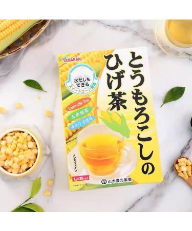 Yamakan Kampo Seiyaku Corn Silk Tea Bag Healthy Drinks (20 Tea Bags) 160g (Pack of 2) - Buy Online on SooperMarket.com