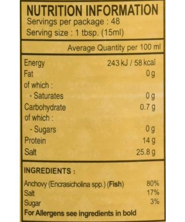 Royal Squid Brand Fish Sauce 725 ml 1 - Buy Online on SooperMarket.com