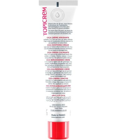 Topicrem CICA Crema Riparatric - Buy Online on SooperMarket.com