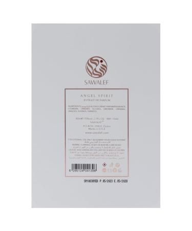 Sawalef Angel Spirit - Fragrance for Women - Enchanting Body Spray with Warm Inviting Scents - Notes of Cinnamon Oak and Vanilla - 2.7 oz EDP Spray - Buy Online on SooperMarket.com