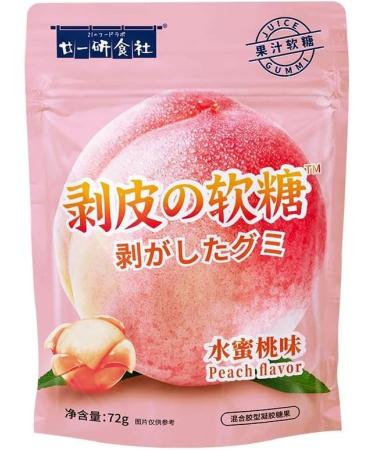 white peach Peeling Fruit Fudge72g/bag Mango gummies grape Litchi sugar soft candy Toffee 68% Juice Content gummy candy sweets Chewy gumdrop Instant Healthy Chinese Snacks (White Peach 10bag) White Peach 10bag - Buy Online on SooperMarket.com