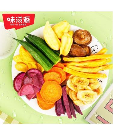 16 types of comprehensive crispy fruits and vegetables Ready-to-eat Dried fruits and vegetables mixed okra mushrooms purple potato bananas Vegan Leisure Snack Gift Bag (250g 1bag) 250g 1bag - Buy Online on SooperMarket.com