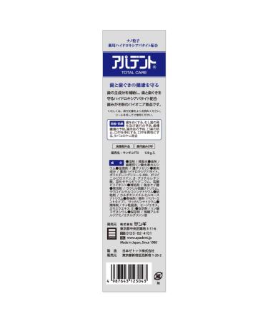 APADENT Total Care Toothpaste 120g - Japanese Import - Buy Online on SooperMarket.com