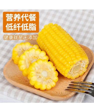 Delicious yellow glutinous corn stick sweet corn fresh corn vegetable snacks nutritious breakfast Coarse grains cereal Dim sum dessert sweets Chinese snack gift pack convenience food (8 bags) - Buy Online on SooperMarket.com