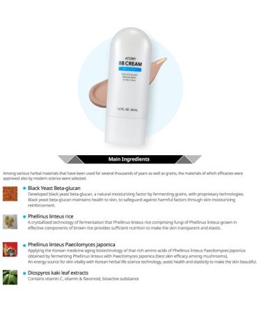 Buy Atomy BB Cream 1.4FL.Oz. | Best International Shipping & Quality Skincare - Buy Online on SooperMarket.com