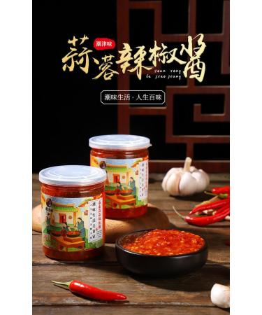 Garlic and chili sauce 200g/can handmade chili sauce in China main course and side dishes rice toppings ready to eat food special spicy chili sauce black bean sauce (1 can) - Buy Online on SooperMarket.com