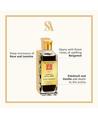 Swiss Arabian Ruh El Amber ER8E for Unisex - 3.2 oz Parfum Oil - Buy Online on SooperMarket.com