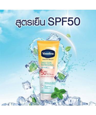 Vaseline Healthy Bright Daily Sun Serum SPF50+ PA++++ | Nourishing & Brightening with Vitamin B3 C & E - 170ml - Buy Online on SooperMarket.com