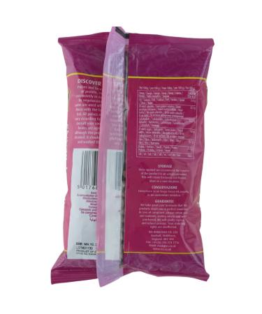 Buy TRS Red Beans (500g) - Pack of 5 | Premium Quality International Shipping - Buy Online on SooperMarket.com