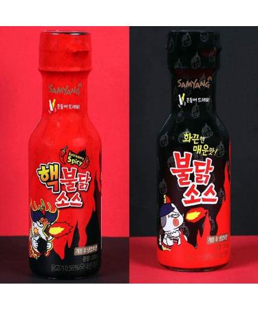Amatec24 Samyang Sauce Set - Hot & Spicy Chicken Sauce - Korean Fire Noodle Challenge (2x 200g) | International Shipping Available - Buy Online on SooperMarket.com