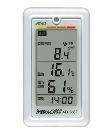 A&D Miharinbou W THERMOMETER HYGROMETER