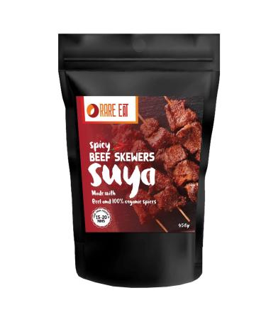 Spicy Nigerian Beef Suya | Beef Barbecue with Suya Spice 450g X 3| Hot