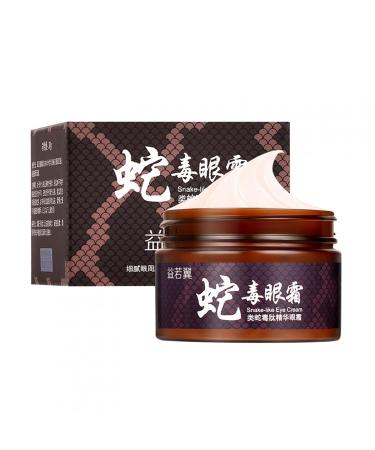 Anti-aging eye cream/anti-wrinkle eyes cream for women-eye care Reduced signs of tiredness moisturizing cream masturbates folds in the eye area visible 1 g (1 Pack) brown