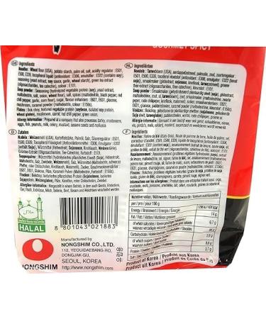 Nong Shim Shin Ramyun Korean Spicy Ramen Noodles (Pack of 10) Halal - Buy Online on SooperMarket.com
