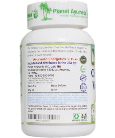 SENTA Chanderprabha Vati Tablets - 120 Tablets (Pack of 2) - Buy Online on SooperMarket.com