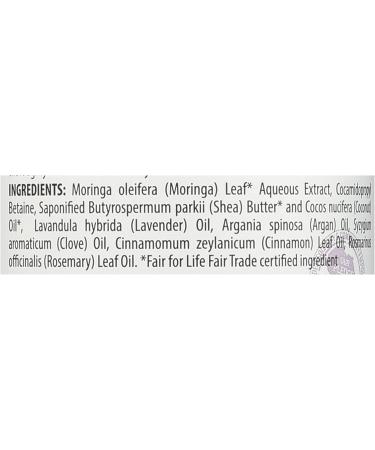 Alaffia Everyday Shea Hand Soap - Lavender Spice 12 fl oz | Natural & Moisturizing - Buy Online on SooperMarket.com