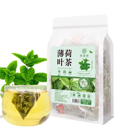 Peppermint Tea Bags 4.4 oz Loose Leaf Spearmint Tea Mint Tea Dried Pepermint Leaves 125g
