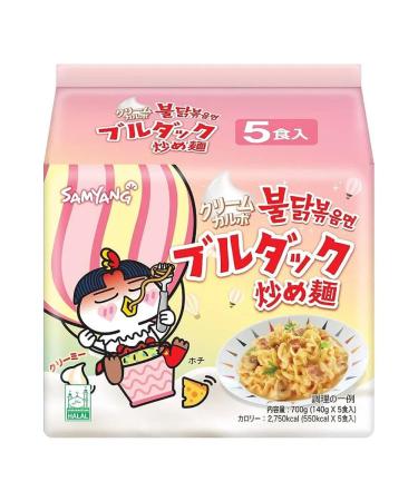 Samyang JAPAN Buldak Hot Chicken Ramen Noodles - Quadruple Cheese Creamy Carbonara Yakisoba (5 Packs) HALAL - Creamy Carbonara Flavour