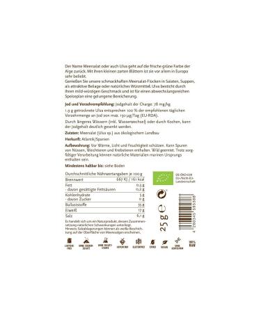 Organic Sea Salad Ulva Algae Flakes - Dried Atlantic Sea Lettuce | Raw Vegan Umami | 50g (2x25g) - Pureeraw - Buy Online on SooperMarket.com