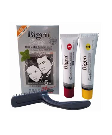Natural Black 881 - Bigen Speedy Hair Color Conditioner