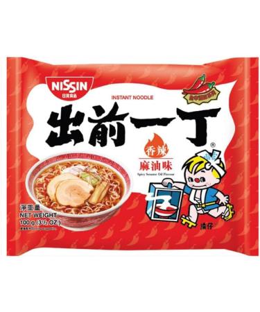 Nissin Spicy Sesame Oil Flavour Demae Ramen Instant Noodles 100g (Pack of 5) - Buy Online on SooperMarket.com
