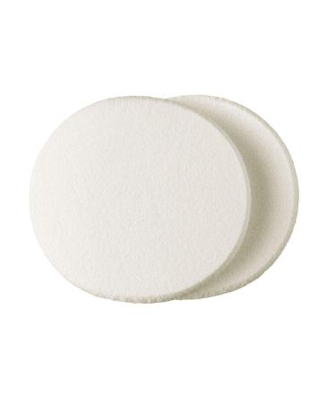 ARTDECO Make-up Sponges - Round Make-up Sponge - 2 pieces (1 pack) 1 piece (1 pack)