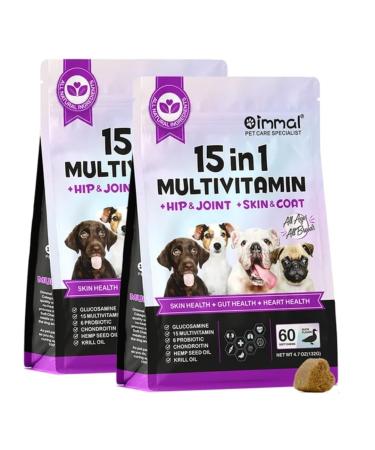15 in 1 Multivitamin with Glucosamin and Probiotic Soft Chews (2 Packs) for Dogs. Multivitamin for Hip Joint Skin Coat Gut Health and Immune System with Duck Flavour for All Dogs (120 Chews).