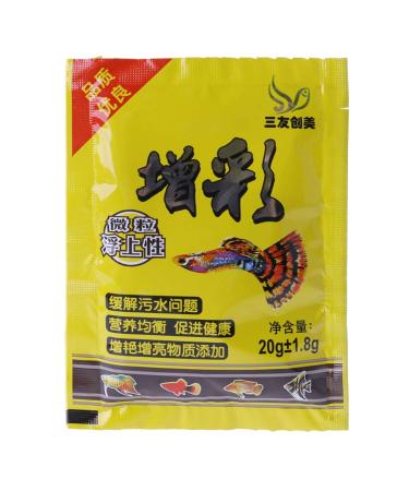 Tizuqe Small Fish Food Aquarium Feed Astaxanthin Carotene Contains for Household Nutrition Dishes Yellow