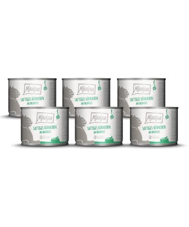 Mjamjam - Premium wet food for cats - juicy chicken on broccoli 6 Pack (6 x 200 g) grain free with extra meat chicken + broccoli 200 g (6 Pack)