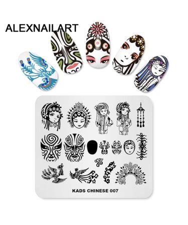 Chinese Style Nail Stamp Plate Set - 4 Origami Spring Designs for DIY Nail Art | Beijing Opera Templates - Buy Online on SooperMarket.com