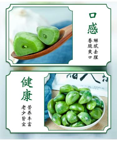 Laba Garlic Emerald Green Sweet and Sour Pickled Garlic - Shandong Specialty Gift Condiment (260g/bag) - Buy Online on SooperMarket.com