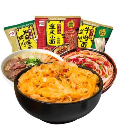 Alley noodles Lanzhou ramen noodles Sichuan chili and hemp noodles Chongqing noodles spicy substitute supper noodles Hot and Sour Rice Noodles (Mix and match 3 flavors 20 bag) - Buy Online on SooperMarket.com