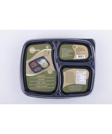 Khaoes Ready to Eat Dish 7 Instant Dish 7 with No Added Preservative and Colours (Item Weight : 105 gr Pack Of 1)