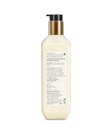 Buy Forest Essentials Soundarya Ultra Rich Body Lotion with Natural SPF | 200ml | Premium Ayurvedic Body Moisturizer for All Skin Types | International Shipping Available - Buy Online on SooperMarket.com