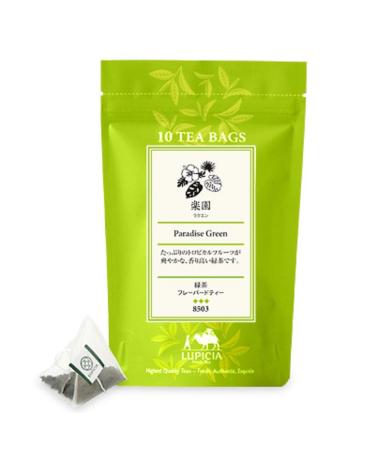 Lupicia Premium Limited Tea Bag Selections-10 Counts Per Flavor (Paradise Green)