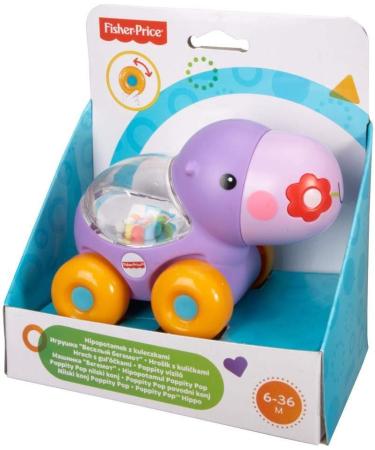 Buy Fisher Poppity Pop Pals Hippo - Fun & Colorful Assorted Hippo Toys for Kids - International Shipping Available - Buy Online on SooperMarket.com