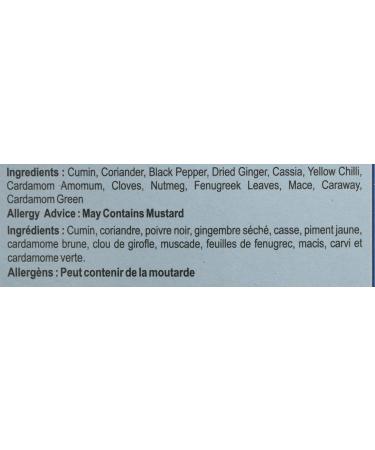 MDH Garam Masala Spice Blend - 3.5 oz | Authentic Indian Cooking Spice - Buy Online on SooperMarket.com