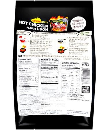 CNMART Wang Hot Chicken Udon Korean Style Stir Fried Noodle 442g (Pack of 4) - Buy Online on SooperMarket.com
