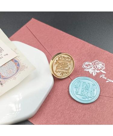 Classic Alphabet Sealing Wax Stamp - Brass Head, Wooden Handle - Letter H for Cards, Envelopes, Gifts - Buy Online on SooperMarket.com