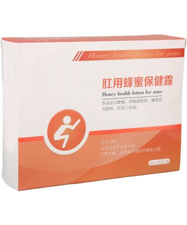 6pcs 7ml Glycerin Suppositories for Constipation Relief and Bowel Function - Honey Promoted Intestinal Peristalsis - Buy Online on SooperMarket.com