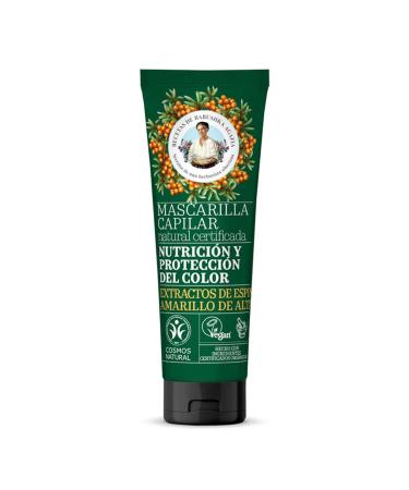 VEGAN Hair Mask Nutrition and Color 200 ml