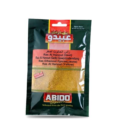 Lebanese Ras El Hanout Yellow Abido 50g