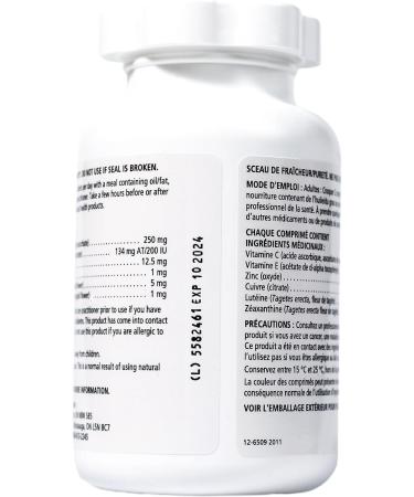 VITALUX Advanced Chewable Ocular Multivitamin Macular Degeneration Supplement with AREDS 2 AMD 50 Tablets - Buy Online on SooperMarket.com
