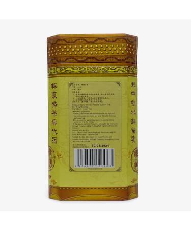 250g Tit Kun Yam Goddess of Mercy Oolong Loose Leaf Tea - Tie Guan Yin - Buy Online on SooperMarket.com