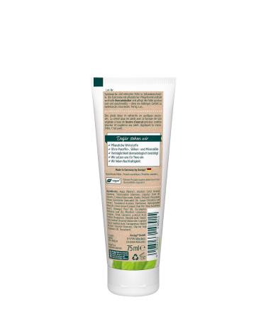 Kneipp Second Foot Cream 75ml - Revitalize & Soothe Tired Feet | International Shipping Available - Buy Online on SooperMarket.com