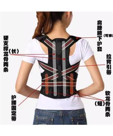 DFHBFG D5 Four keel Hunchback Correction with Hard Support Correction with Straight Back Hunchback Correction Device(Size:Medium) Medium D - Buy Online on SooperMarket.com