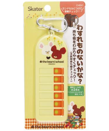 Skater CHEK1-A Children's Belongings Checker  Forgotten Items Checker  Bear School