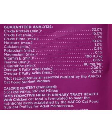 IAMS Proactive Health Dry Cat Food Adult - Urinary Tract Health - Chicken 1.59kg Bag Chicken 1.59 kg (Pack of 1) Urinary Tract - Buy Online on SooperMarket.com